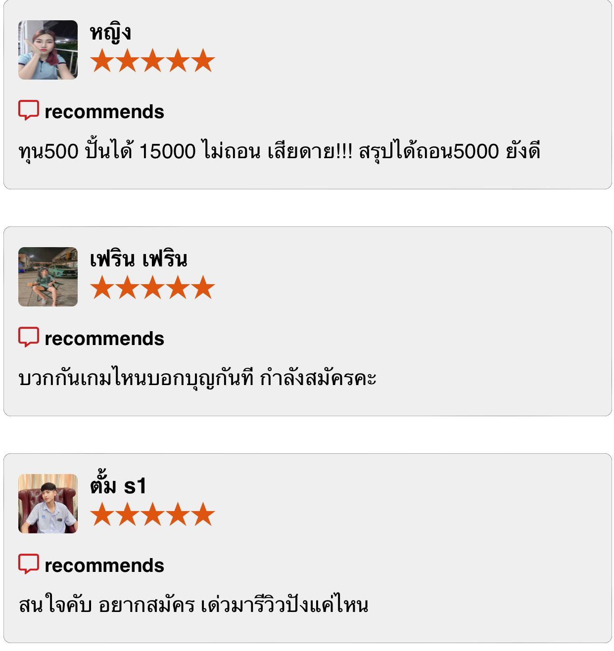 S2KGAMEทางเข้าเล่นสล็อต ฟุตบอล บาคาร่า EA Sport ครบจบที่นี่ No.1